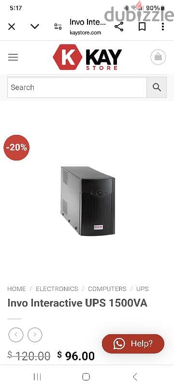 ups invo 1500va bargain price 7