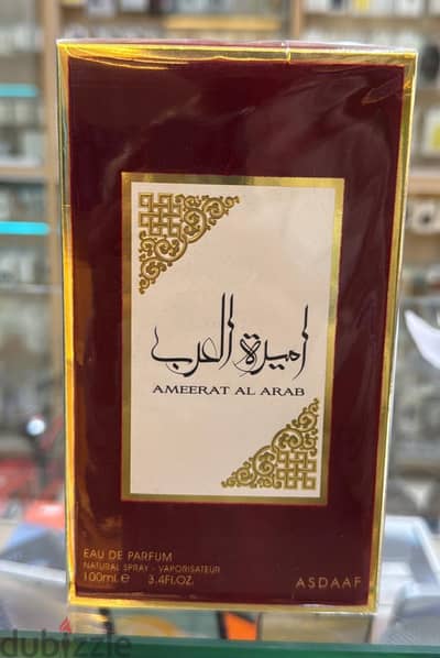 Asdaaf Ameerat Al Arav 100ml Great & last price