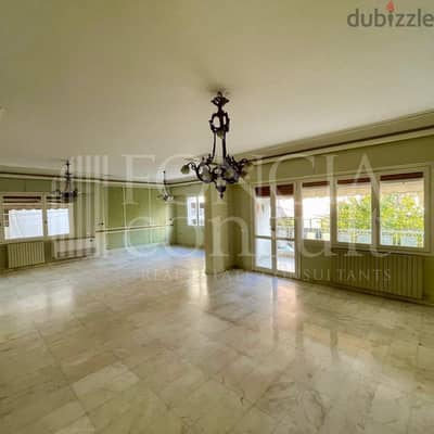 Garden Apt for Sale in Horch Tabet! شقة مع حديقة للبيع في حرش تابت