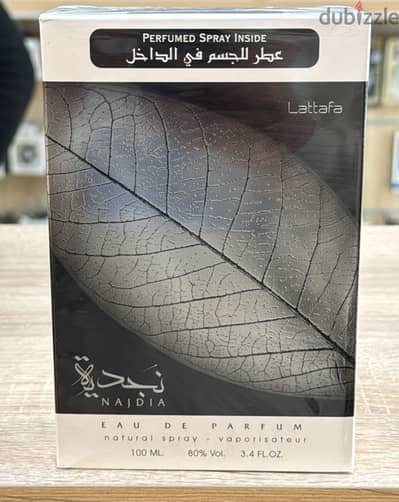 Lattafa Najdia 100ml with Deodorant Exclusive & new offer