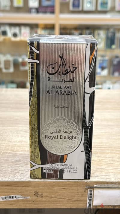 Lattafa Khaltaat Al Arabia silver 100ml Great & last price