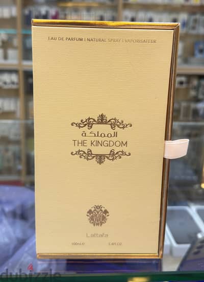 Lattafa the kingdom 100ml