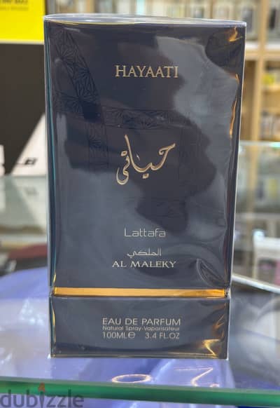 Lattafa hayaati al maleky 100ml