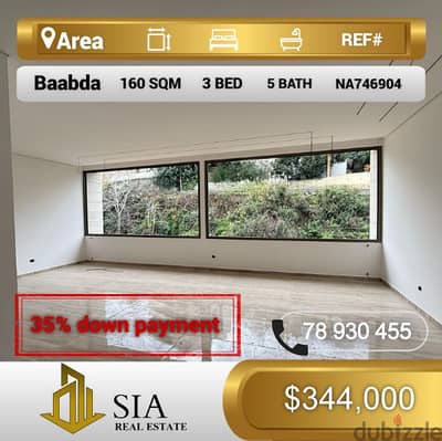 شقق للبيع في بعبدا apartments for sale in Baabda