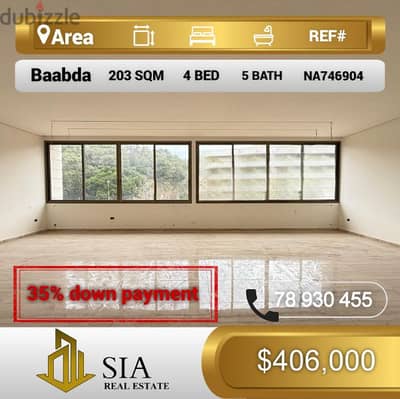 شقة للبيع في بعبدا apartment for sale in Baabda