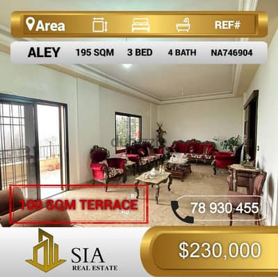 شقق للبيع في عاليه apartments for sale in Aley