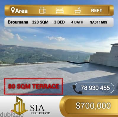 شقة دوبلكس للبيع في برمانا apartment Duplex for sale in Broumana