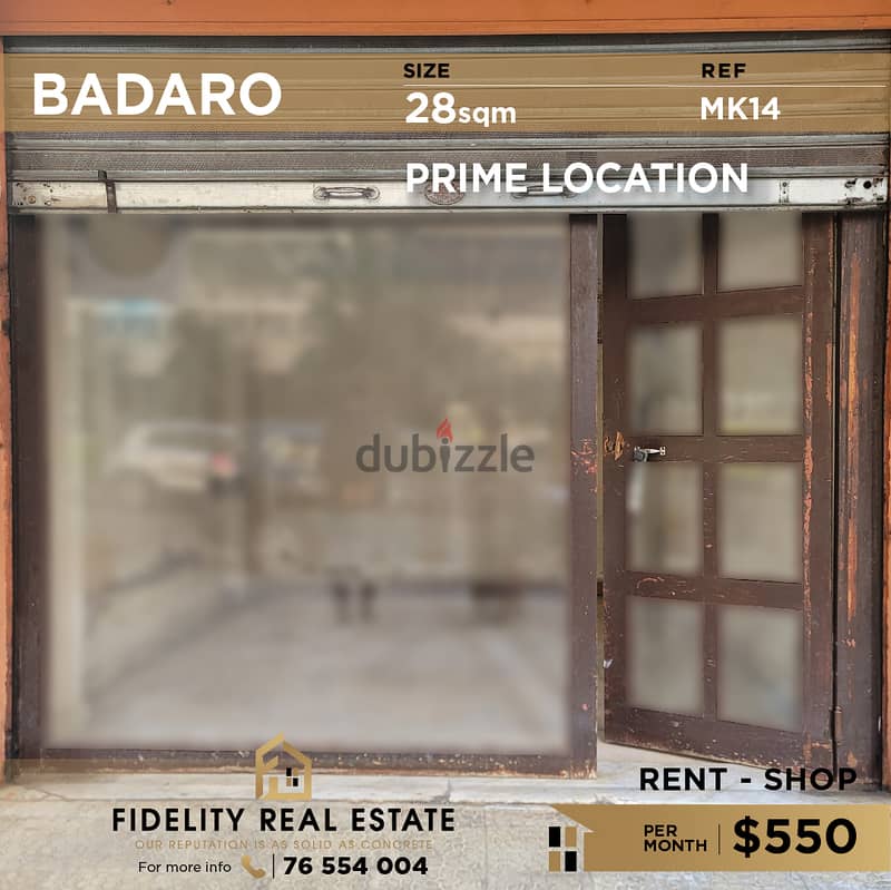 Shop for rent in Badaro MK14 محل تجاري للإيجار في بدارو 0