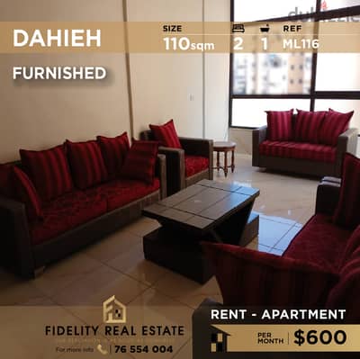 Apartment for rent in Dahieh ML116 شقة مفروشة للإيجار في الضاحية