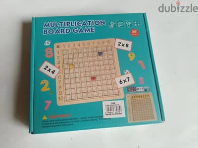 Multiplication board game