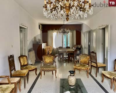 spacious apartment- large area-Tripoli/طرابلس REF#TB118102