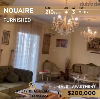 Apartment for sale in Nouaire ML117 شقة مفروشة للبيع في النويري