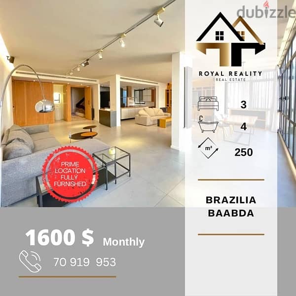 apartments for rent in baabda - شقق للإجار في بعبدا 0