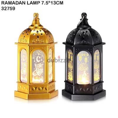 RAMADAN LAMP 7.5*13CM