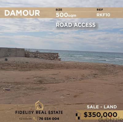 Land for sale in Damour RKF10 أرض  للبيع في الدامور