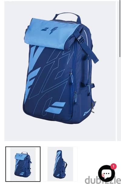 Pure Drive backpack