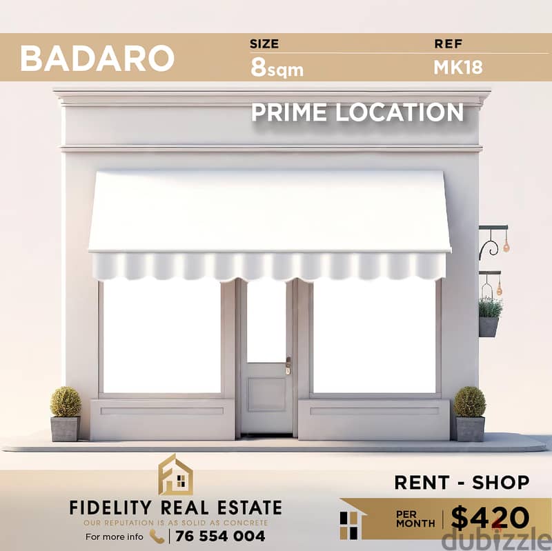 Shop for rent in Badaro MK18 محل تجاري للإيجار في بدارو 0