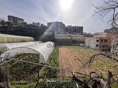 Land For SALE In Blat أرض للبيع #AS