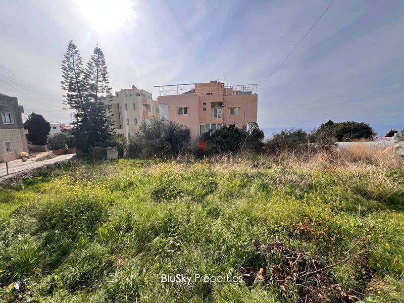 Land For SALE In Blat أرض للبيع #AS 1