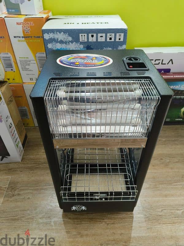 Professional Gas Heater GENERAL دفاية غاز جنرال حجم كبير 1