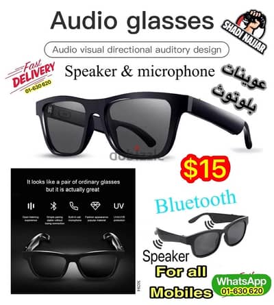 Bluetooth sunglasses speaker $15