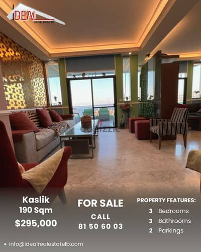 Simplex for sale in Kaslik شقة للبيع في الكسليك