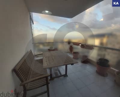 Fully Furnished 3-Bedrooms Apartment - Fayadiye, Baabda REF#KA118122