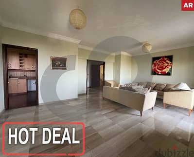 Great deal, Sea view, baabda, blaybel/بليبل REF#AR118121