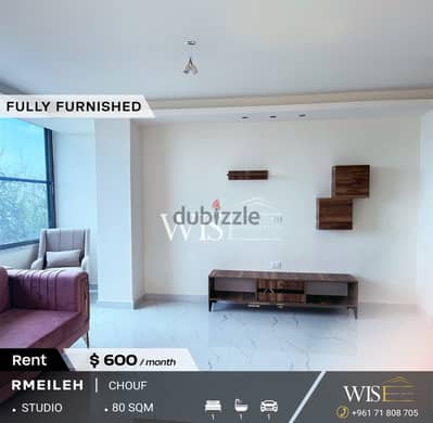 80 SQM fully furnished studio for RENT in Rmeileh-Chouf!