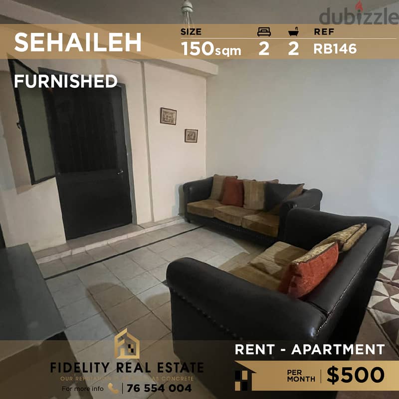 Apartment for rent in Sehaileh RB146 شقة مفروشة للإيجار في سهيلة 0