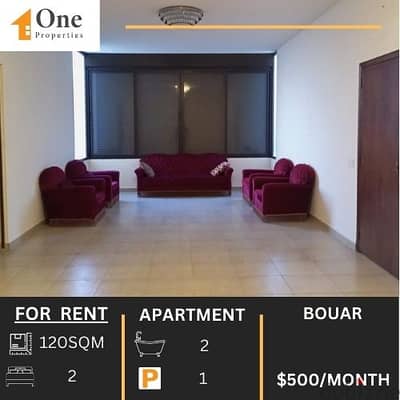 APARTMENT FOR RENT IN BOUAR