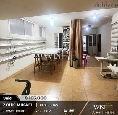 170 SQM warehouse for SALE in Zouk Mikael !