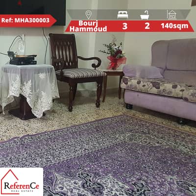 Apartment in Bourj Hammoud for sale شقة في برج