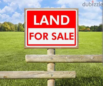 Land for sale in Achrafieh - أرض للبيع في الأشرفية