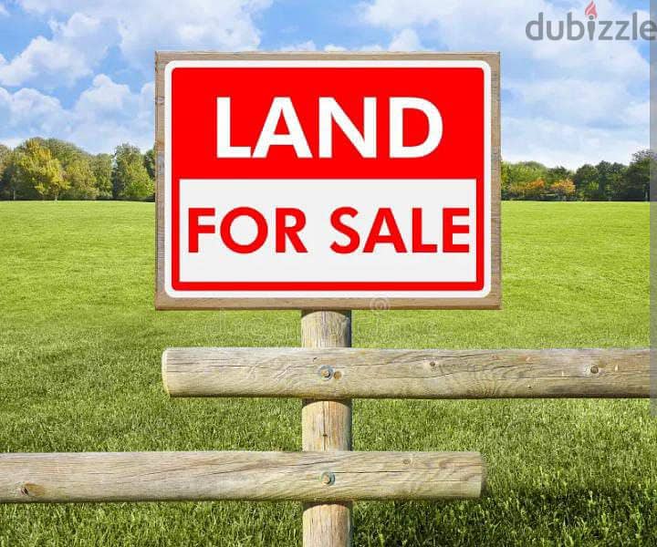 Land for sale in Achrafieh - أرض للبيع في الأشرفية 0