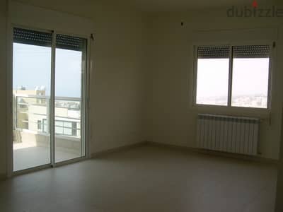 Sea View Apartment For Sale In Ain Najem