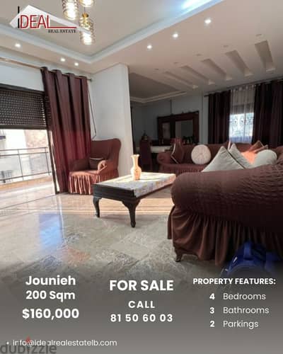 Simplex for sale in Jounieh شقة للبيع في جونية