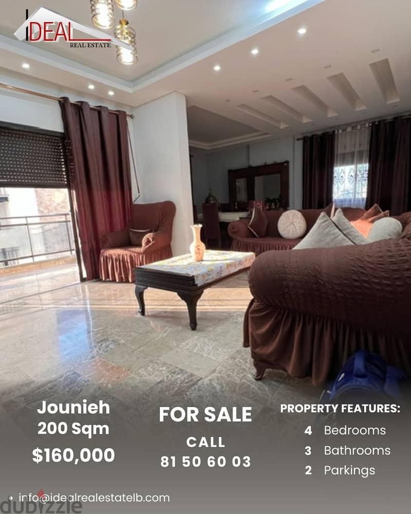 Simplex for sale in Jounieh شقة للبيع في جونية 0