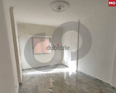 Prime location, beirut, sakyet janzir/ ساقية الجنزير REF#MO118141