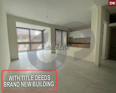 brand new building- Achrafieh/اشرفيه REF#DK118143