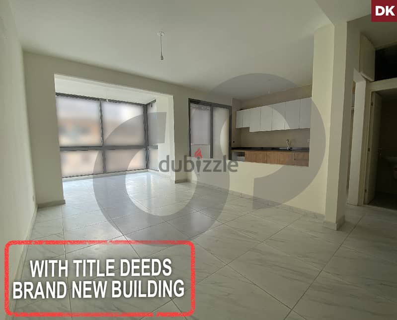 brand new building- Achrafieh/اشرفيه REF#DK118143 0