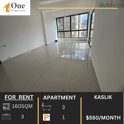 APARTMENT FOR RENT IN KASLIK 0