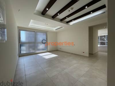 Office For rent in Achrafieh CPBLJ02