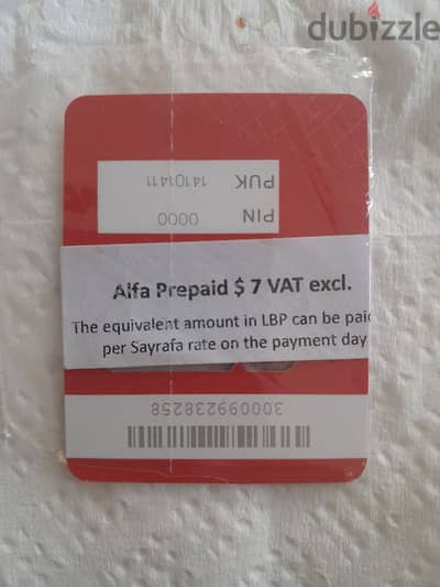 number alfa prepaid valid till 27.3. 2025 with 6gb data & $1.42 calling