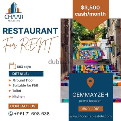 #R1918 - Restaurant for Rent in Mar Mikhael / Gemmayze