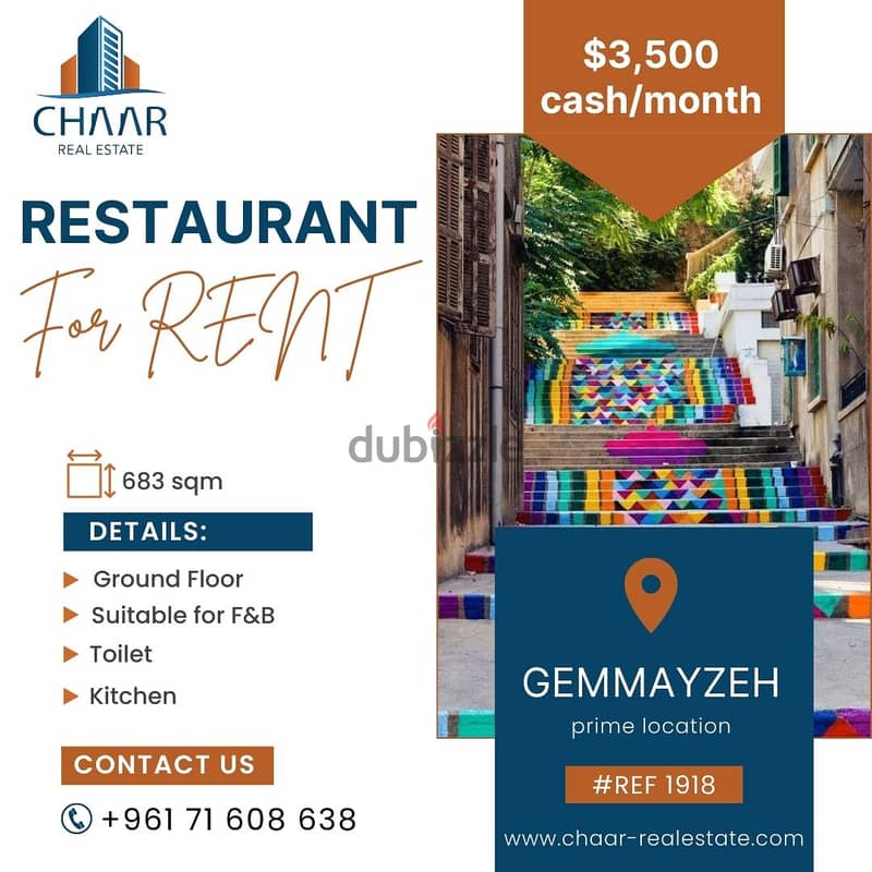 #R1918 - Restaurant for Rent in Mar Mikhael / Gemmayze 0