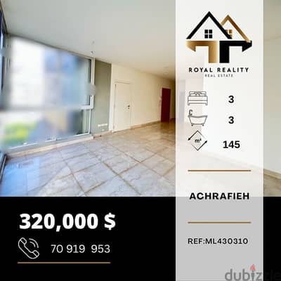 apartments for sale in achrafieh hotel dieu - شقق للبيع في الأشرفية