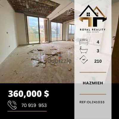 apartments for sale in hazmiyeh hazmieh - شقق للبيع في الحازمية