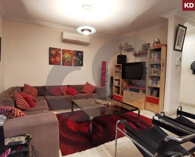 mar elias - for sale -high floor -decorated & furnished  REF#KD118149