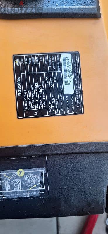 motor inverter 13Amper Robin used 20 hours benzin